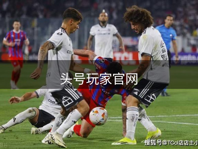 龙八·(头号玩家)唯一官方网站